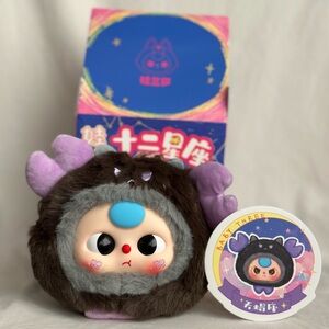 Baby Three Constellations Scorpio